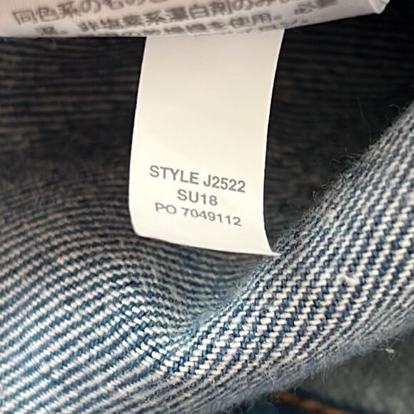 Madewell The Perfect Jean Short: Step-Hem Edition 24 NEW - Picture 6 of 7